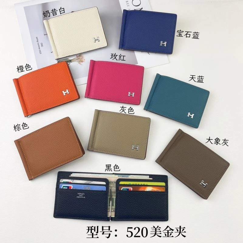 SunProtective Hermes Wallets Purse 88851