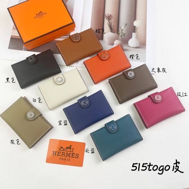 Hermes Wallets Purse Lightweight 88832