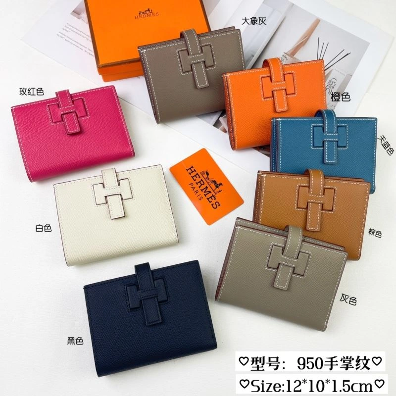 Seasonal Hermes Wallets Purse 88735
