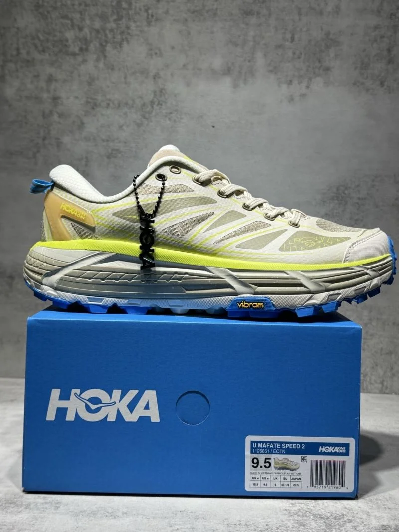 ZipUp Hoka Shoes 4458
