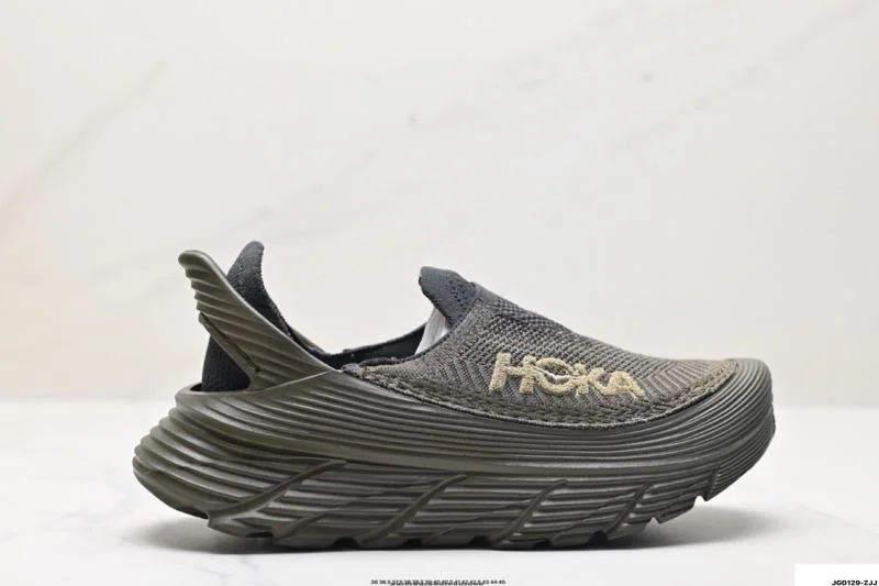 Hoka Shoes HighPerformance 3516