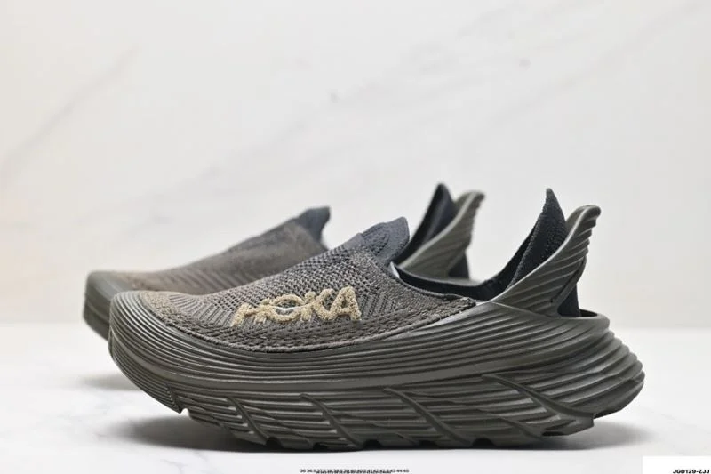 Hoka Shoes HighPerformance 3516