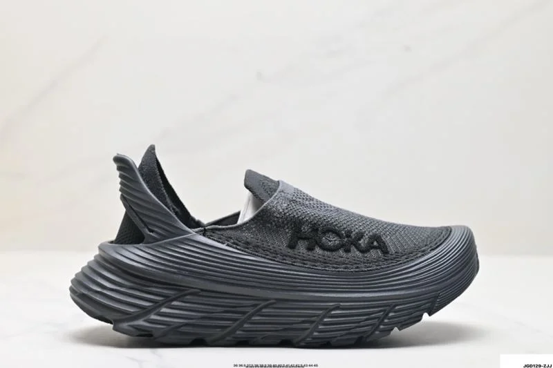 Supportive Hoka Shoes 3520
