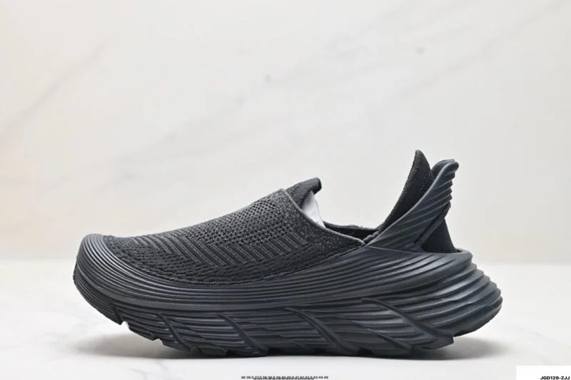 Supportive Hoka Shoes 3520