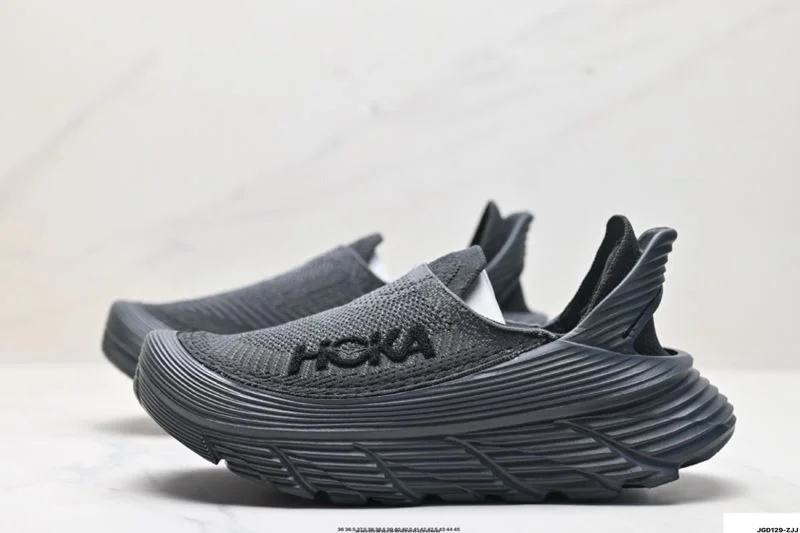 Supportive Hoka Shoes 3520