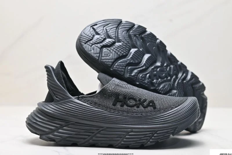 Supportive Hoka Shoes 3520