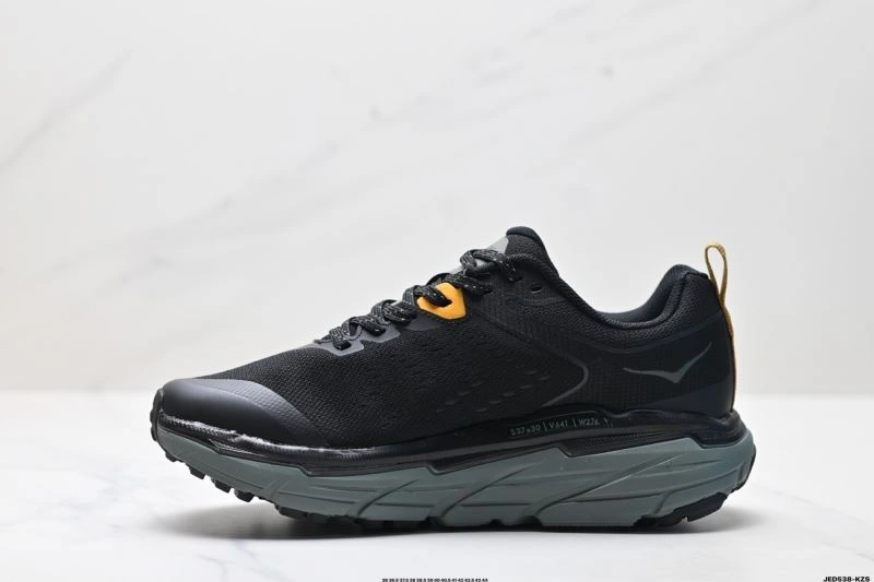 Hoka Shoes ZeroBulk 2414
