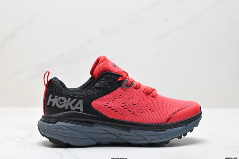 Minimalist Hoka Shoes 2410