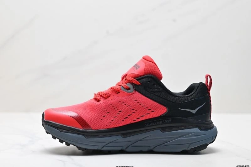 Minimalist Hoka Shoes 2410