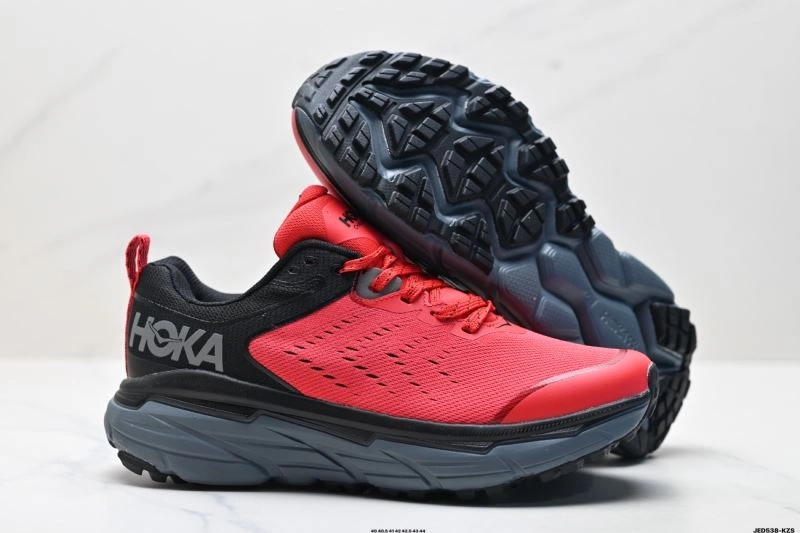 Minimalist Hoka Shoes 2410