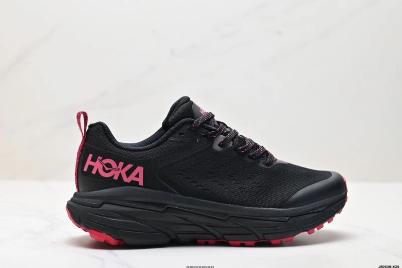 Hoka Shoes Vibrant 2411