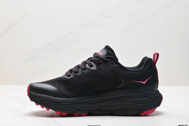 Hoka Shoes Vibrant 2411