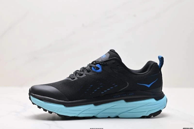 Hoka Shoes Contemporary 2420