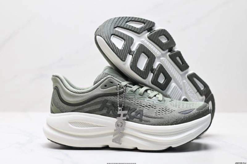 WaterResistant Hoka Shoes 2469