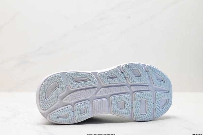 BestValue Hoka Shoes 2391