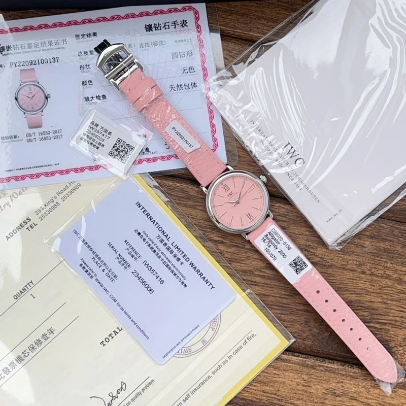 IWC Watches StreetReady 185677