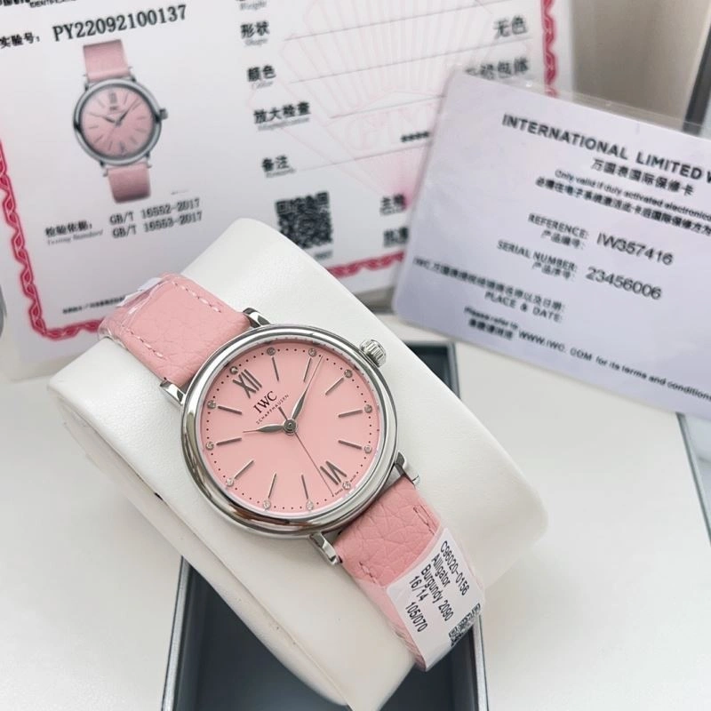 IWC Watches StreetReady 185677