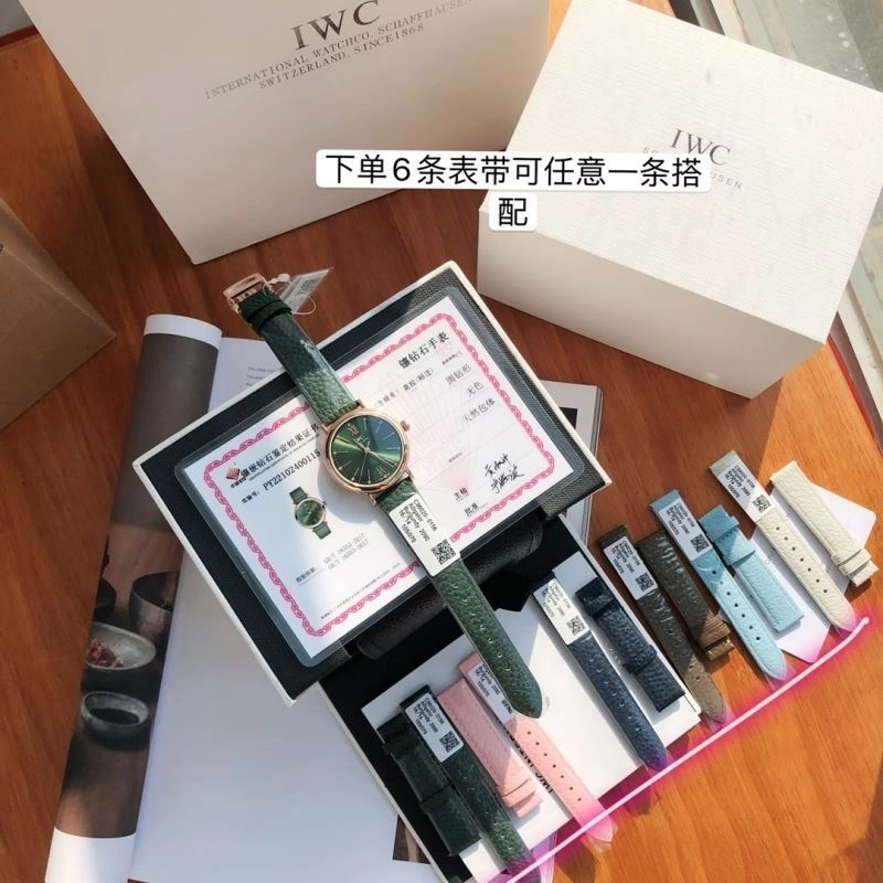 Durable IWC Watches 185656