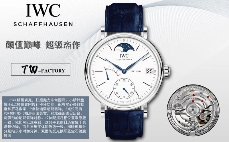 IWC Watches Supportive 185676