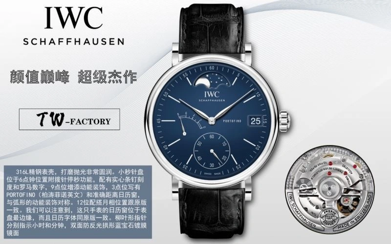 Durable IWC Watches 185654