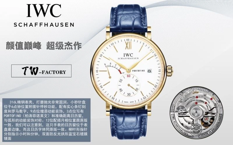 BestValue IWC Watches 185673
