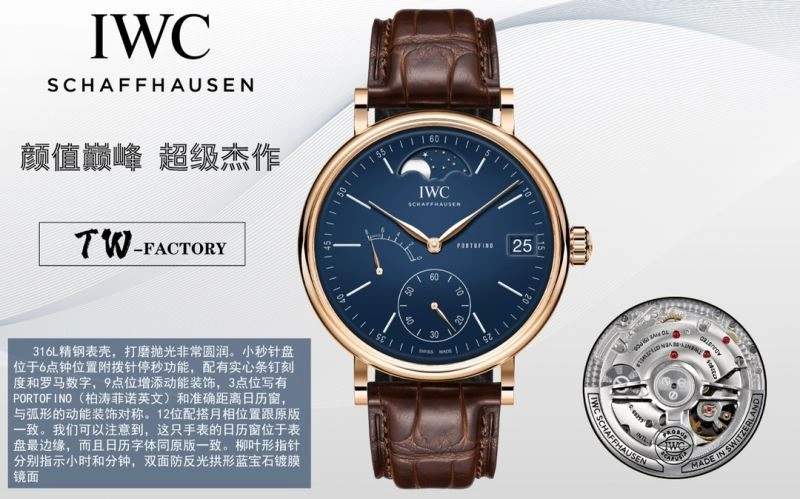IWC Watches Lightweight 185657