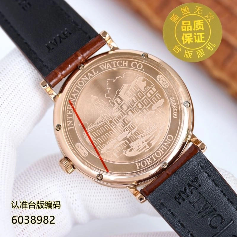 IWC Watches TechFriendly 185627