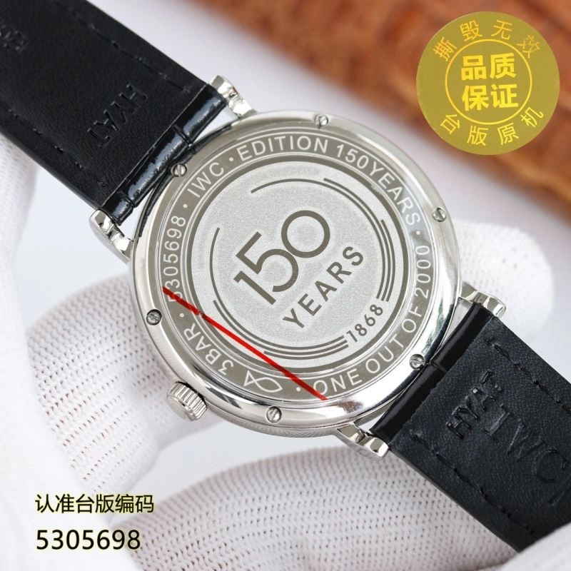 IWC Watches Versatile 185641