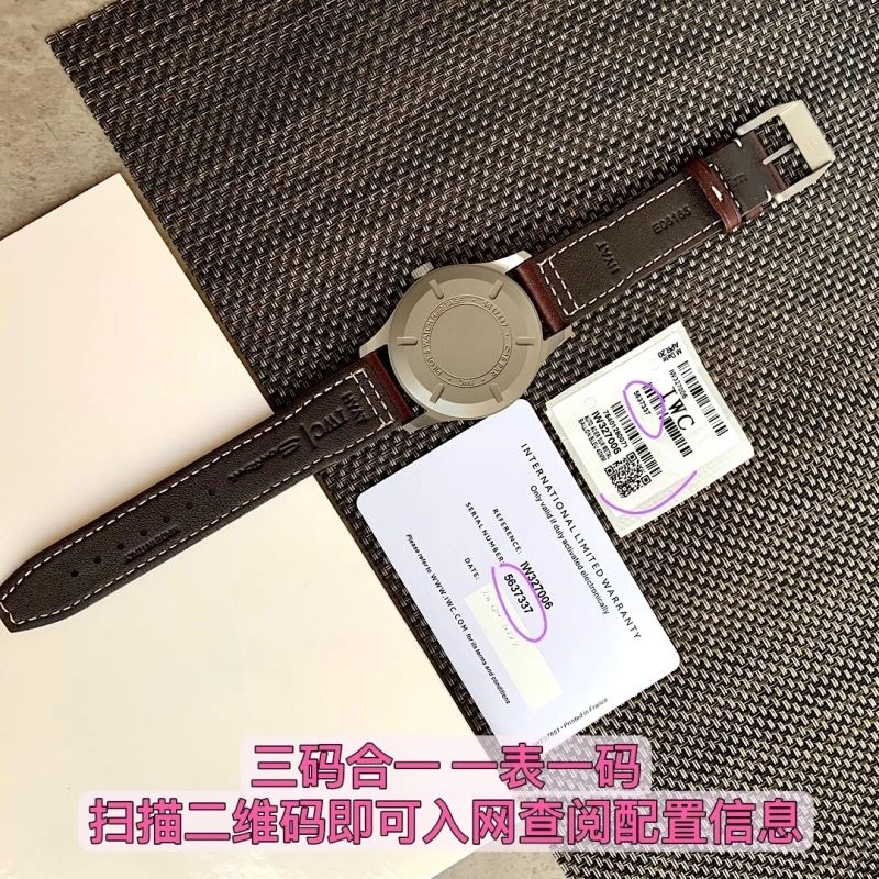 IWC Watches Efficient 185629