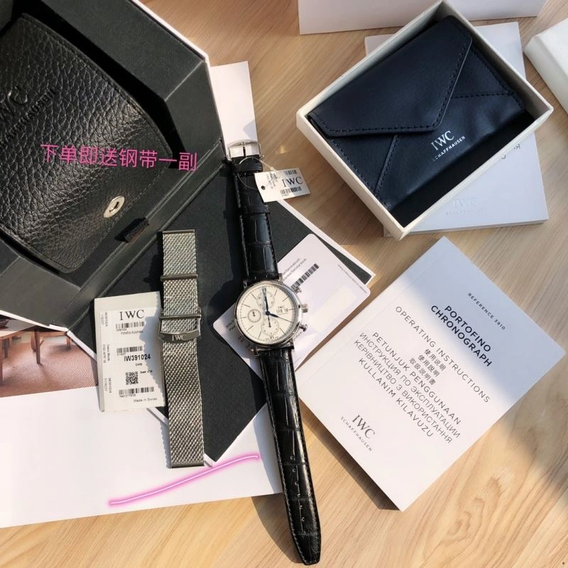 IWC Watches Lightweight 185572
