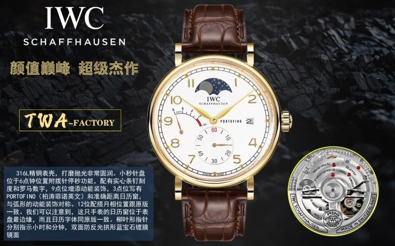 Versatile IWC Watches 185529