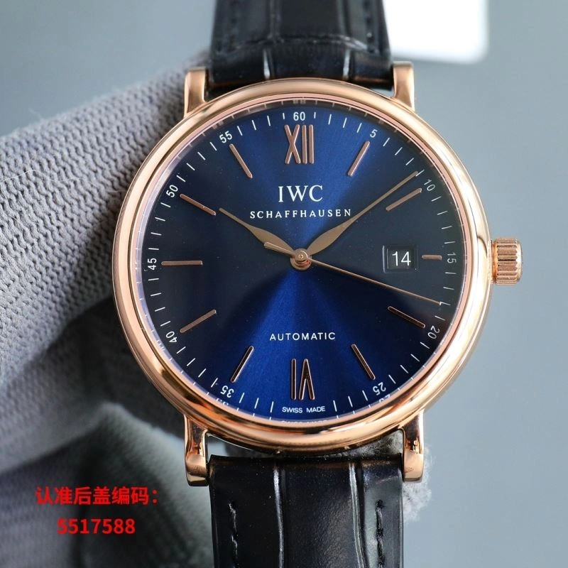 RelaxedFit IWC Watches 185516