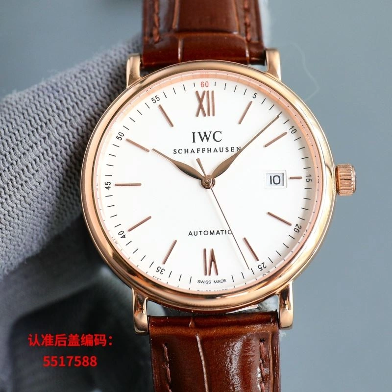 RelaxedFit IWC Watches 185516