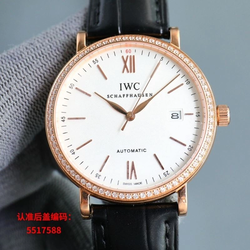 RelaxedFit IWC Watches 185516