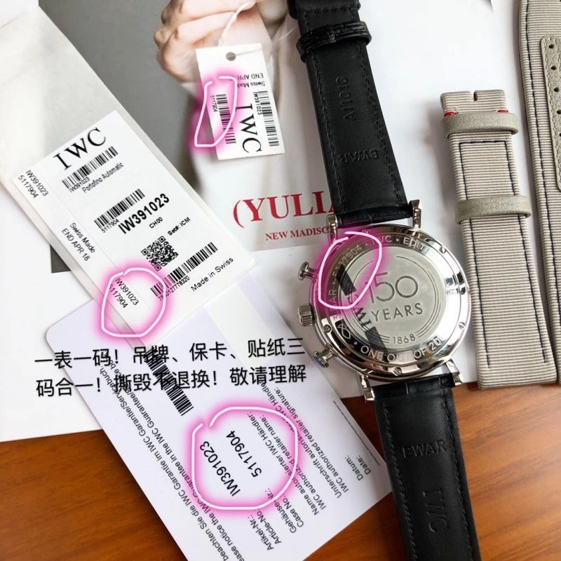 IWC Watches Sporty 185512