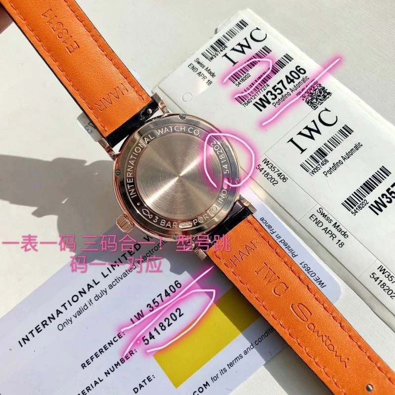 Trendy IWC Watches 185486