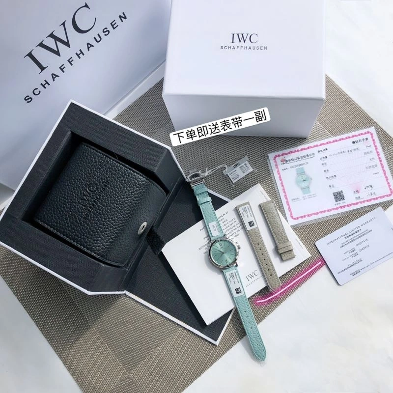 IWC Watches SmartChoice 185504