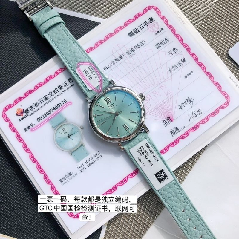 IWC Watches SmartChoice 185504