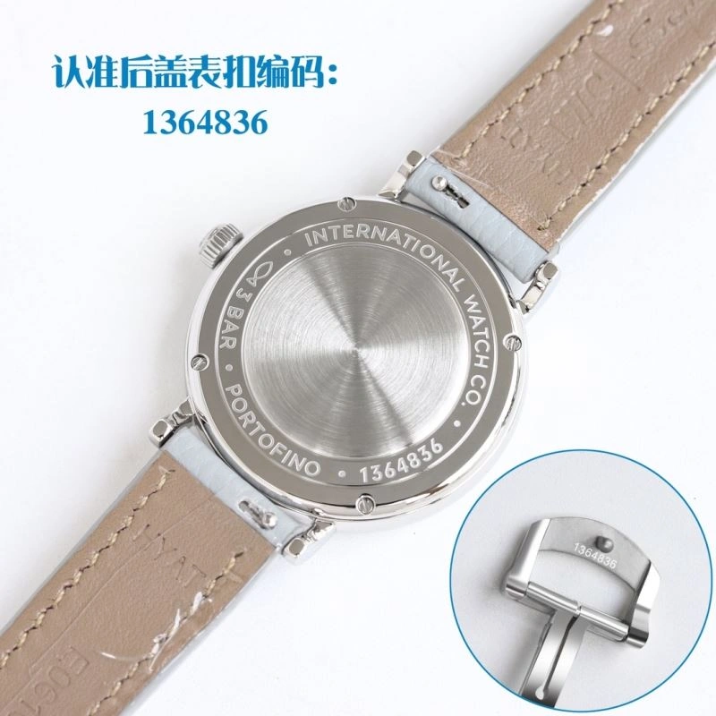 IWC Watches Bold 185475