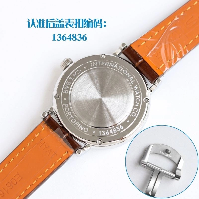 IWC Watches HighPerformance 185453