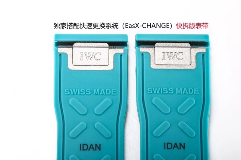EasyMatch IWC Watches 185470