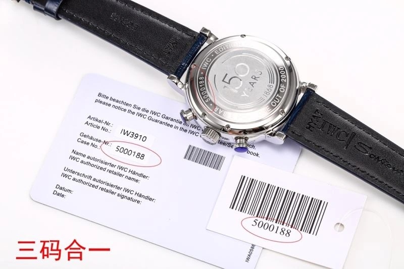 UrbanStyle IWC Watches 185356