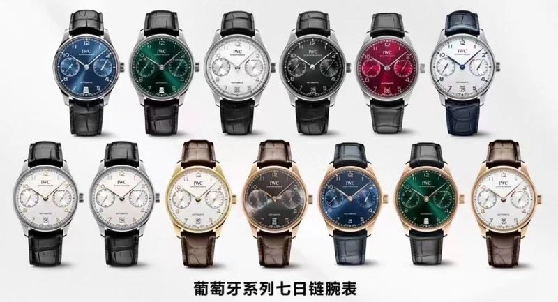 IWC Watches AllSeason 185305