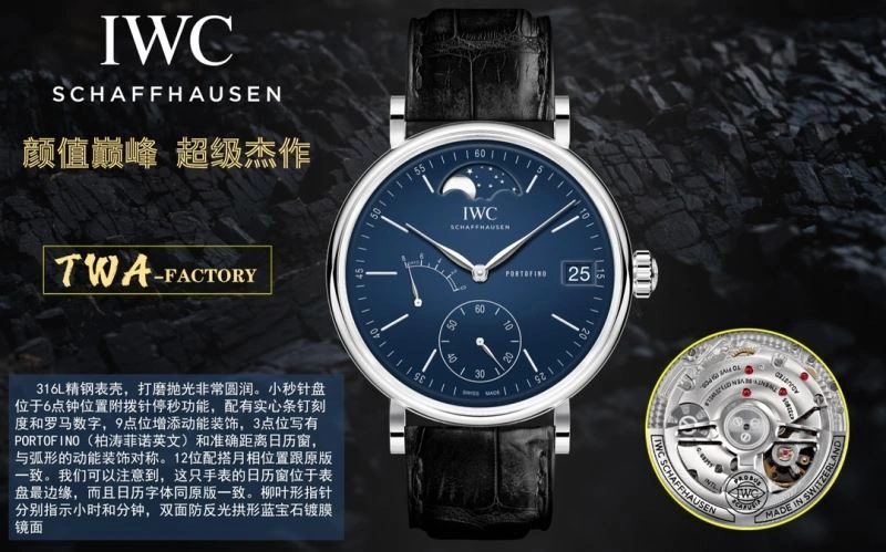 Classic IWC Watches 185147
