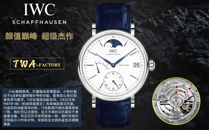 ZipUp IWC Watches 185142