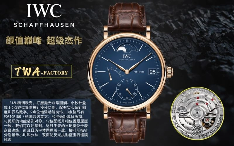 IWC Watches ZipUp 185145