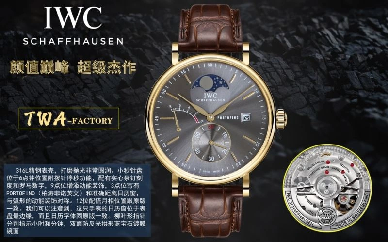 IWC Watches Tailored 185144