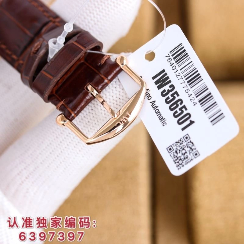 Comfortable IWC Watches 185113
