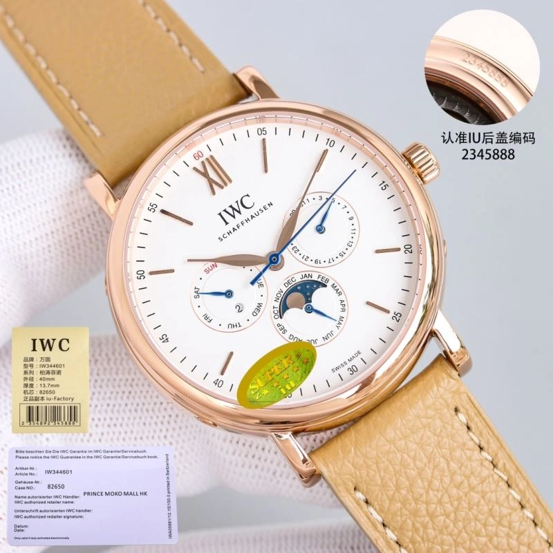 IWC Watches Bold 185086