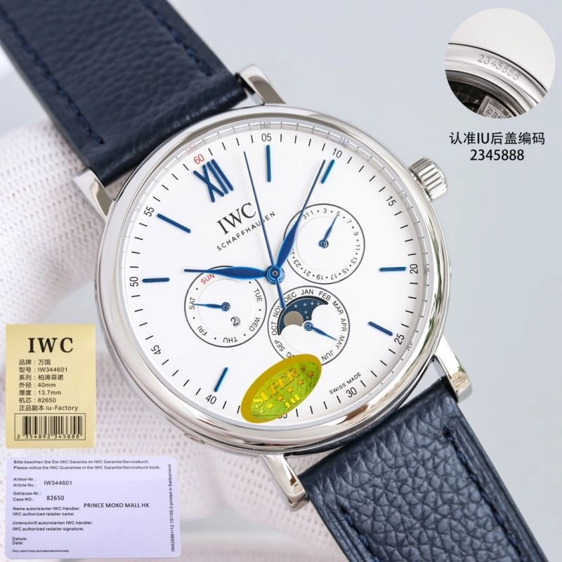 Chic IWC Watches 185076